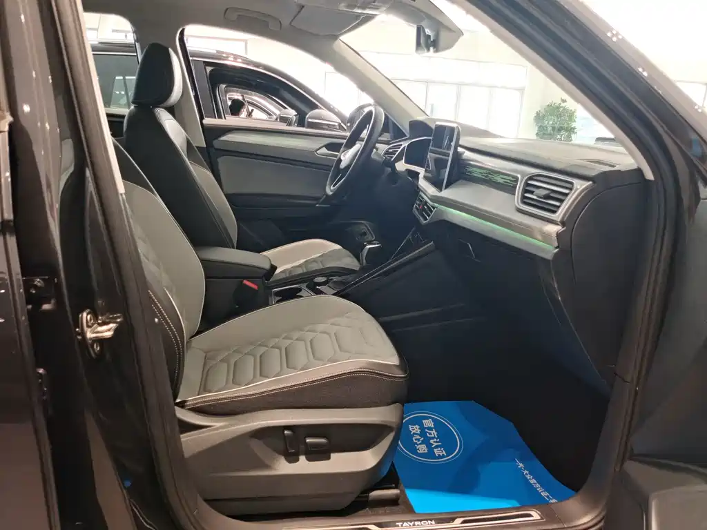 Volkswagen Tayron — миниатюра 8