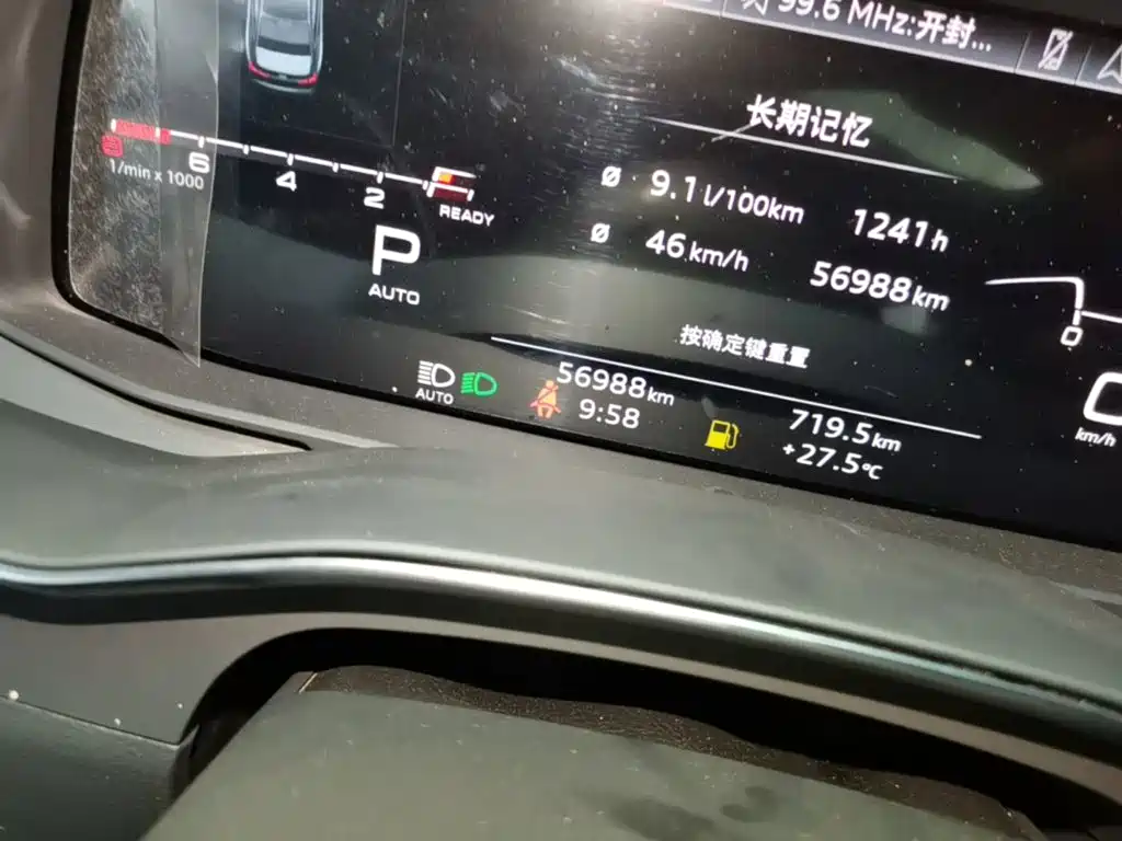 Audi A6L — миниатюра 19