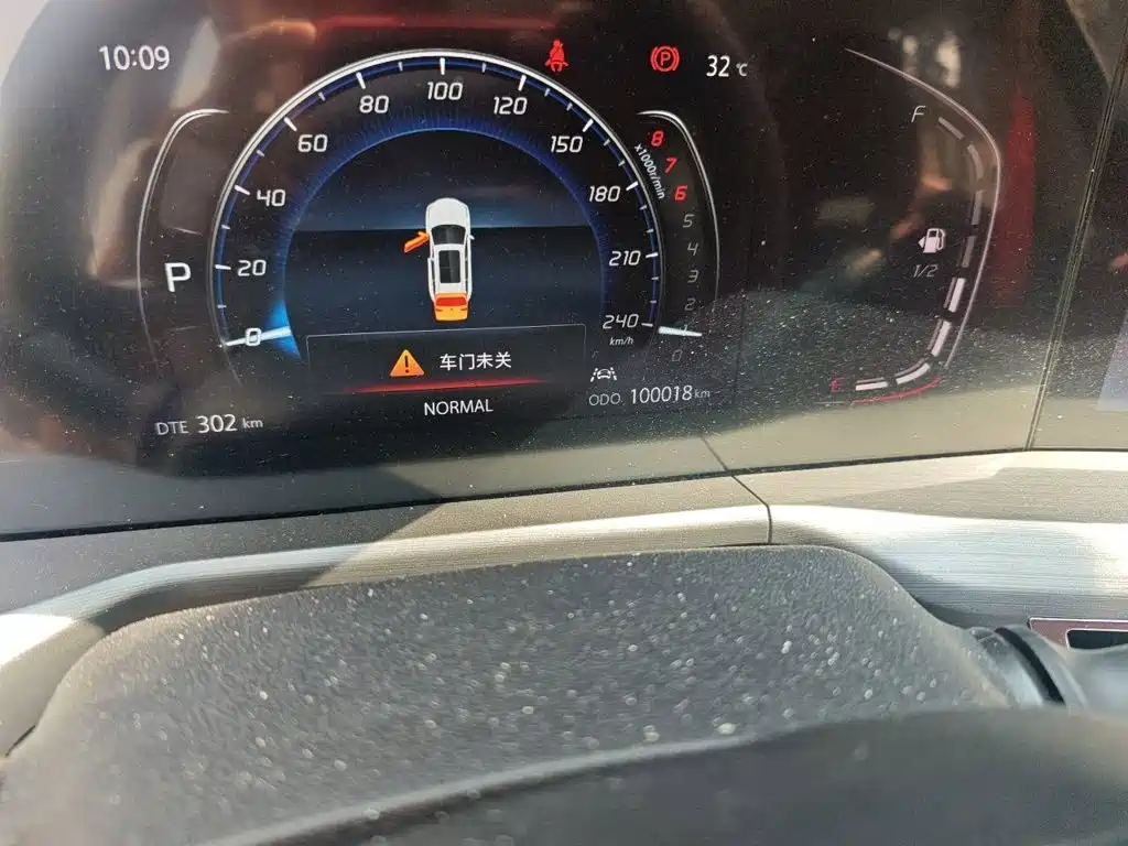 Changan CS75 PLUS — миниатюра 5