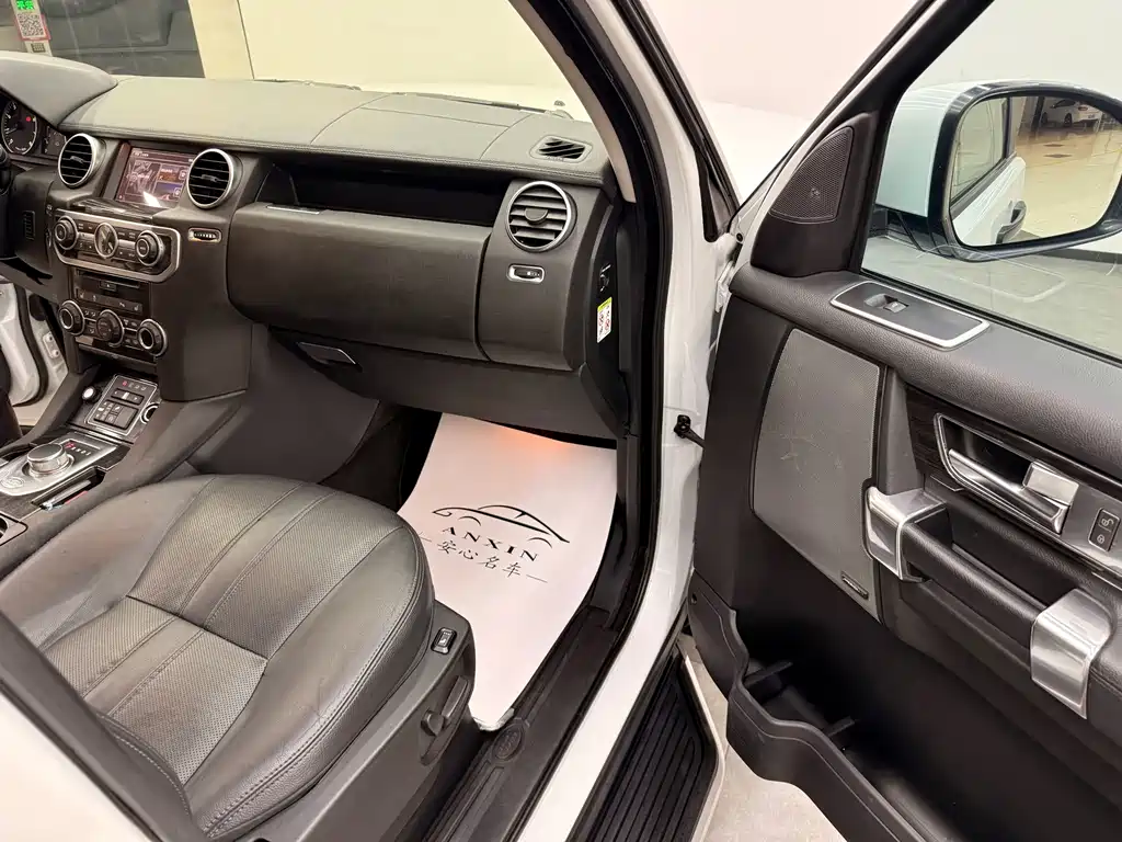 Land Rover Discovery — миниатюра 9