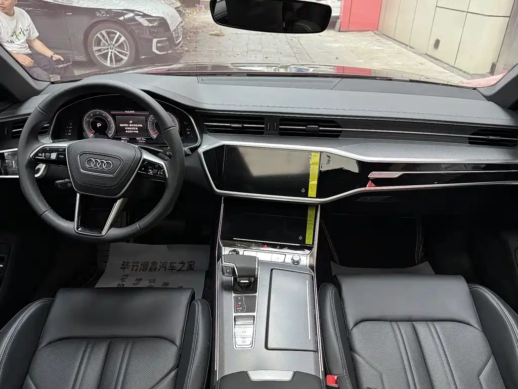 Audi A6L 2026 40 TFSI Luxury