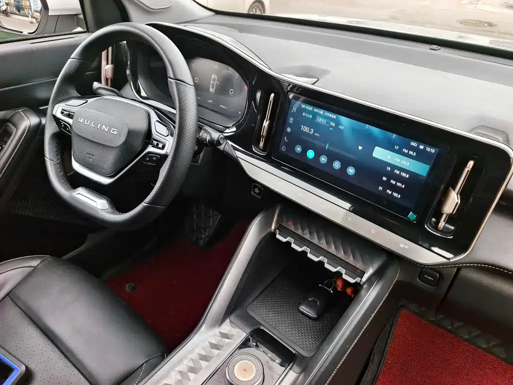 WULING WULING NEBULA