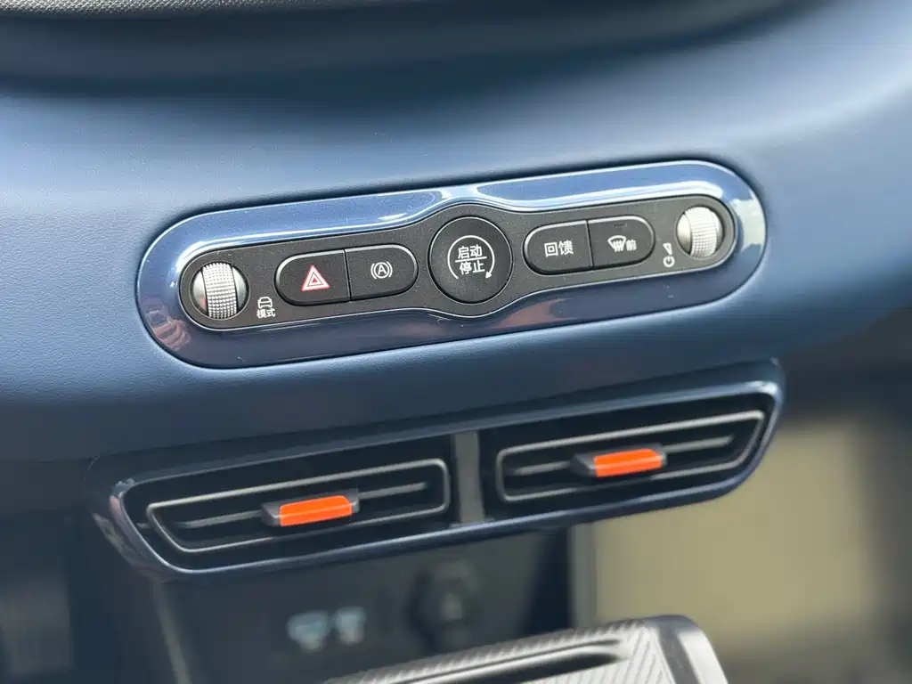 BYD Seagull — миниатюра 7
