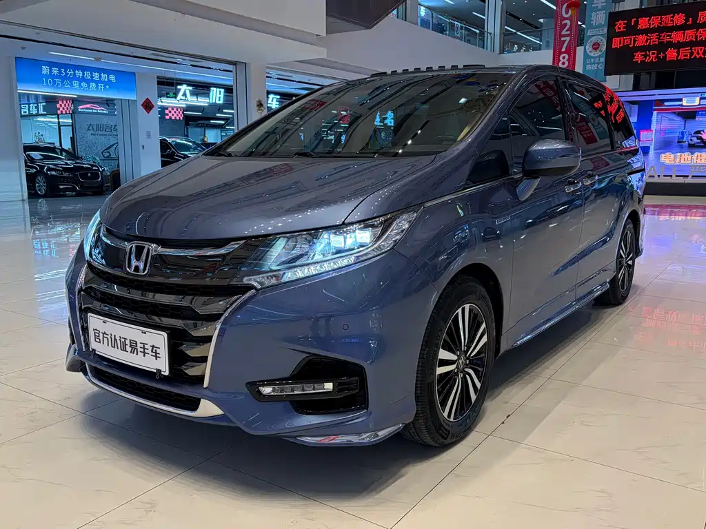 Honda Odyssey 2021