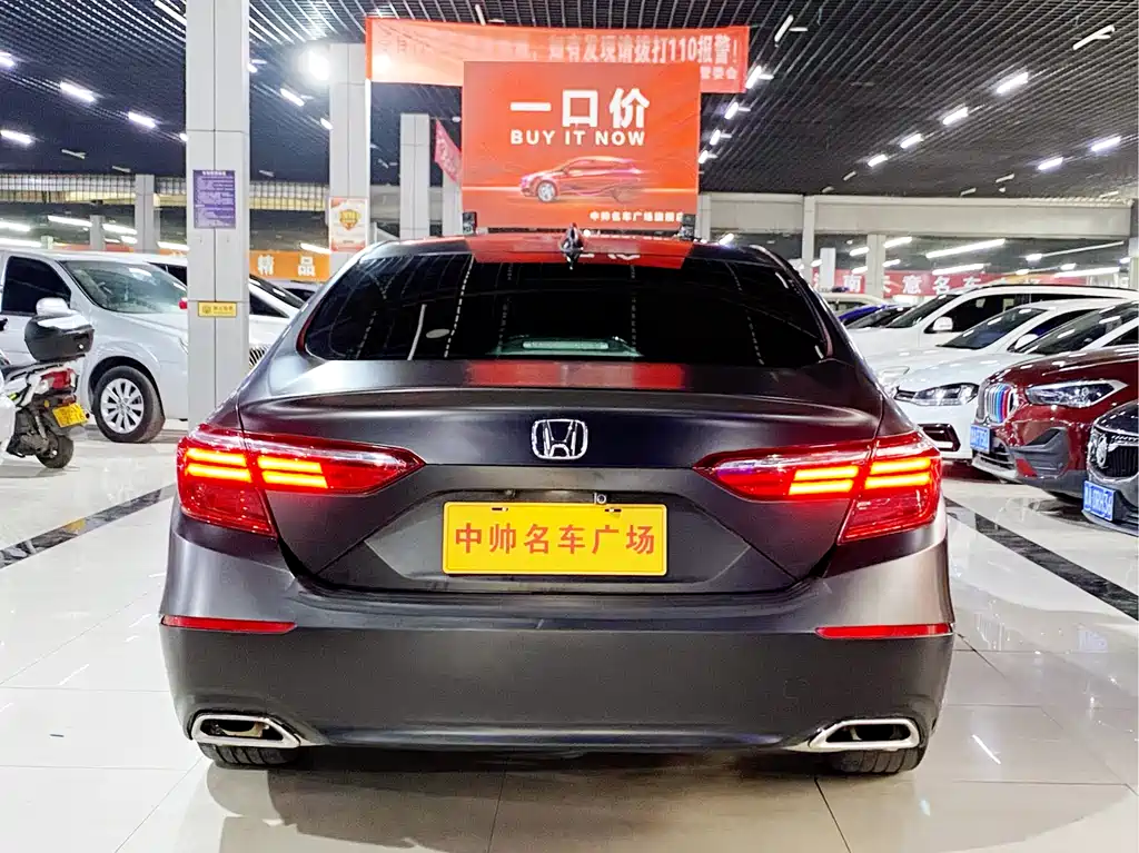 HONDA YINGSHIPAI