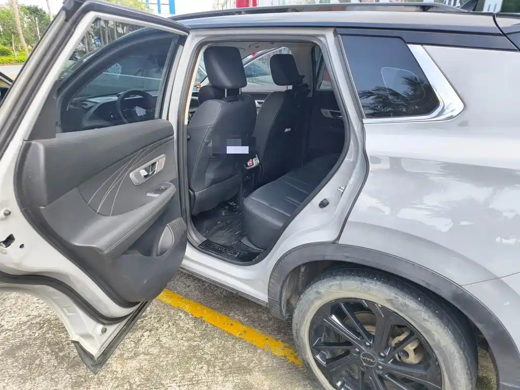 Aeolus Haoyue — миниатюра 13
