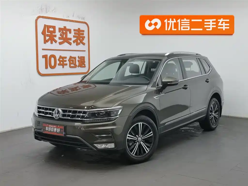Volkswagen Tiguan L 2018