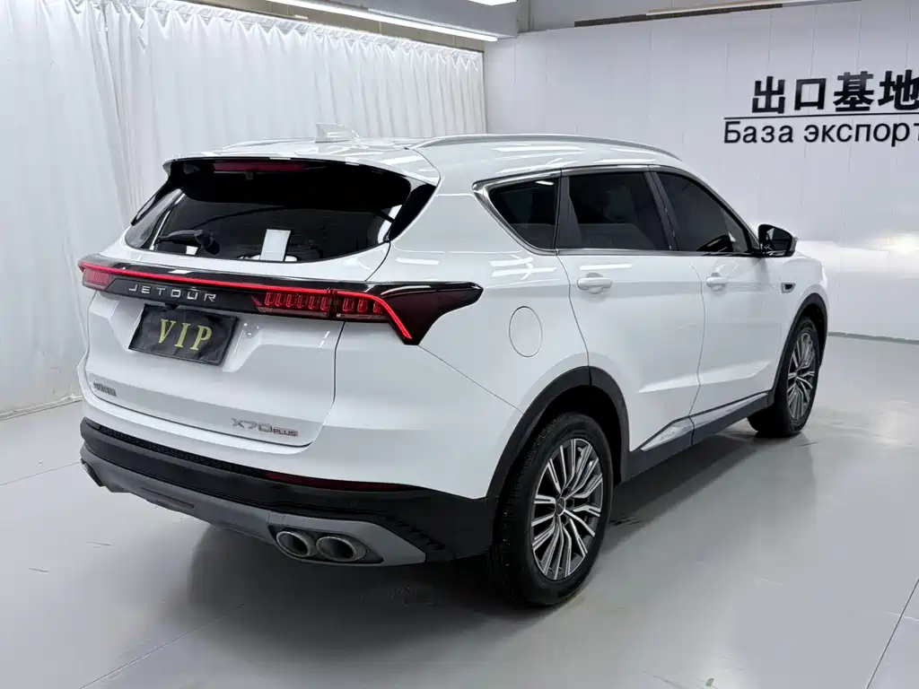 Jetour X70 PLUS — миниатюра 6