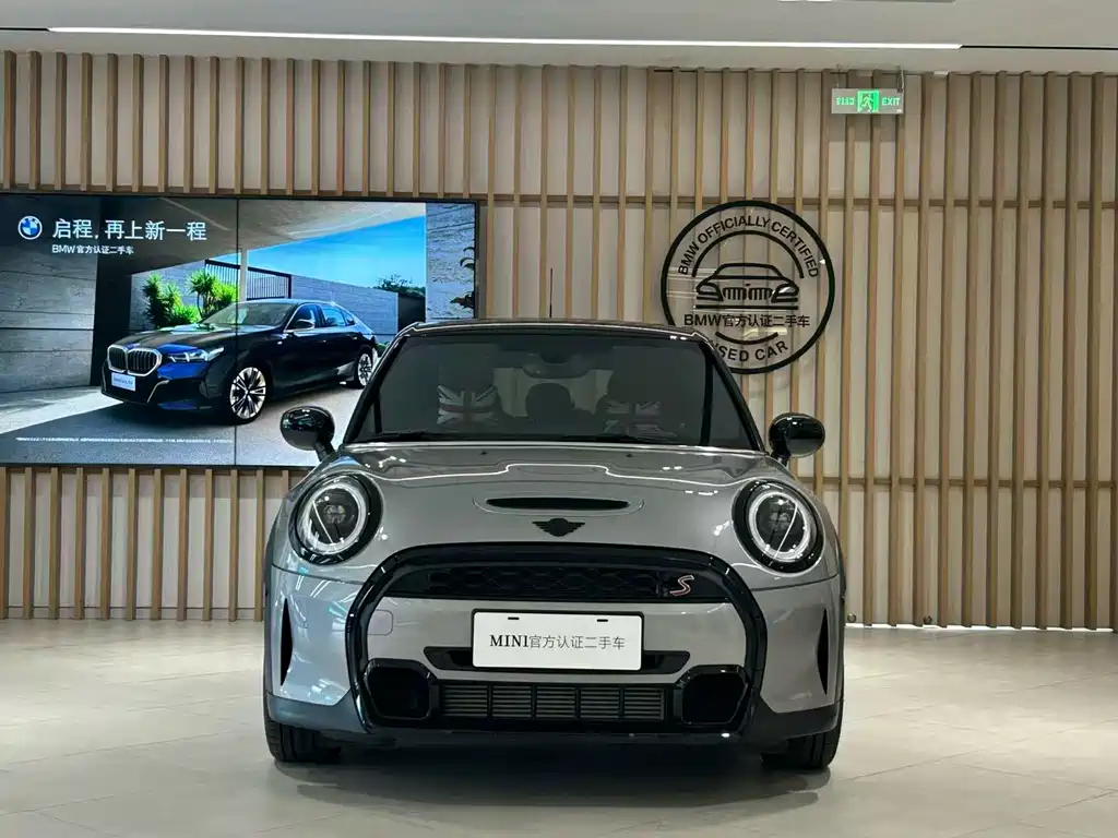 MINI Mini — миниатюра 4