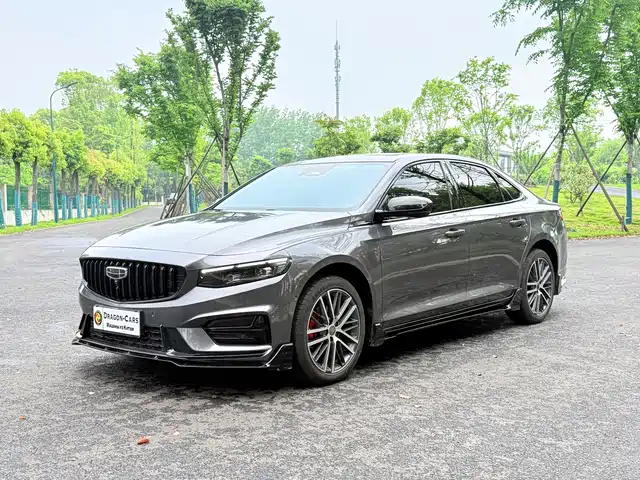 2025 Geely Xingrui