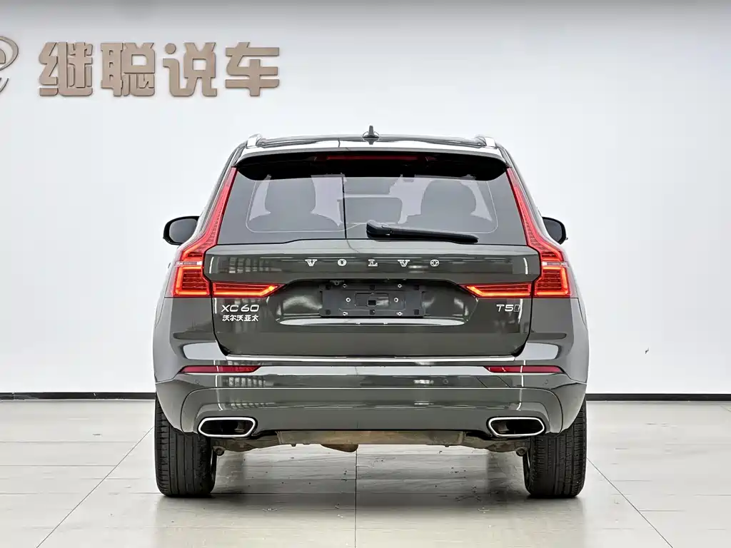 Volvo XC60 2019 T5 VI