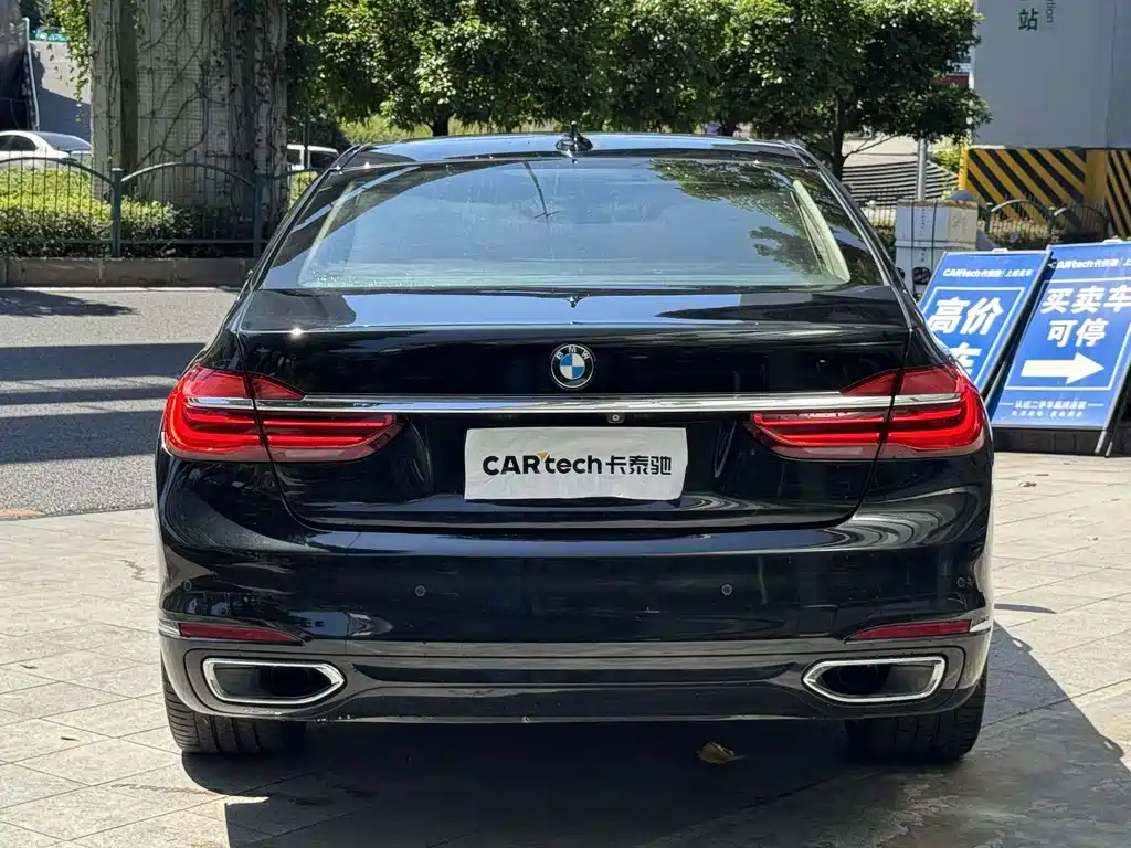 BMW 7 Series — миниатюра 7