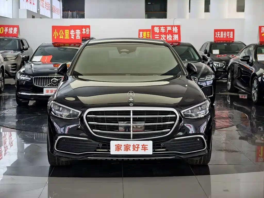 Mercedes-Benz S-Class — миниатюра 3