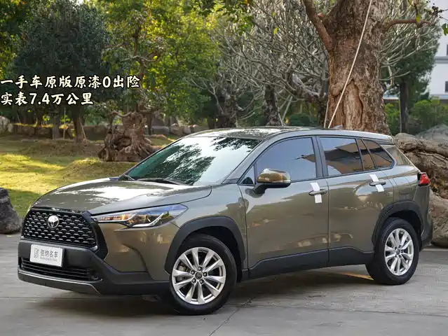 TOYOTA COROLLA SHARP AMPLIFIER