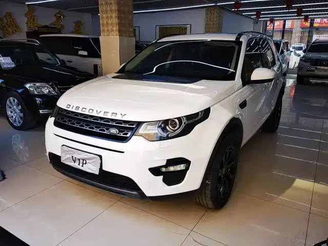 LAND ROVER DISCOVER SHENXING