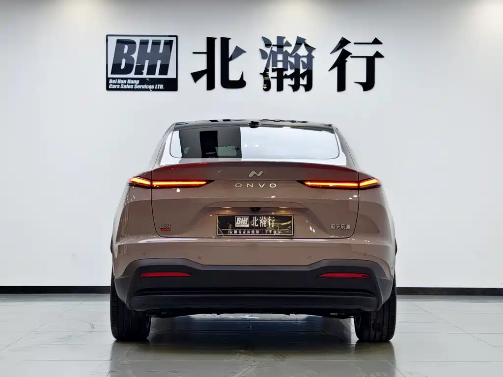 Onvo L60 2025 60kWh