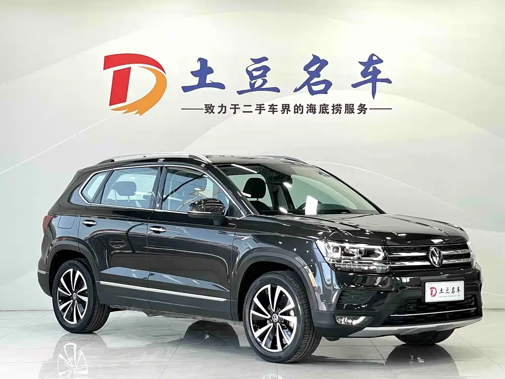 Volkswagen Tharu — миниатюра 3