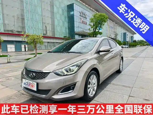 MODERN LANGDONG 2017