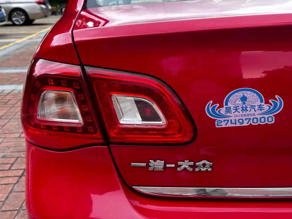 Volkswagen Bora 2012 1.6L AT Fashion