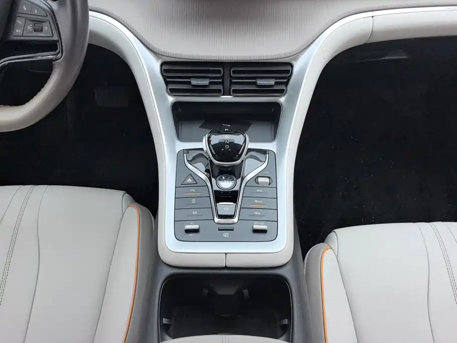 BYD Pro New Energy — миниатюра 16