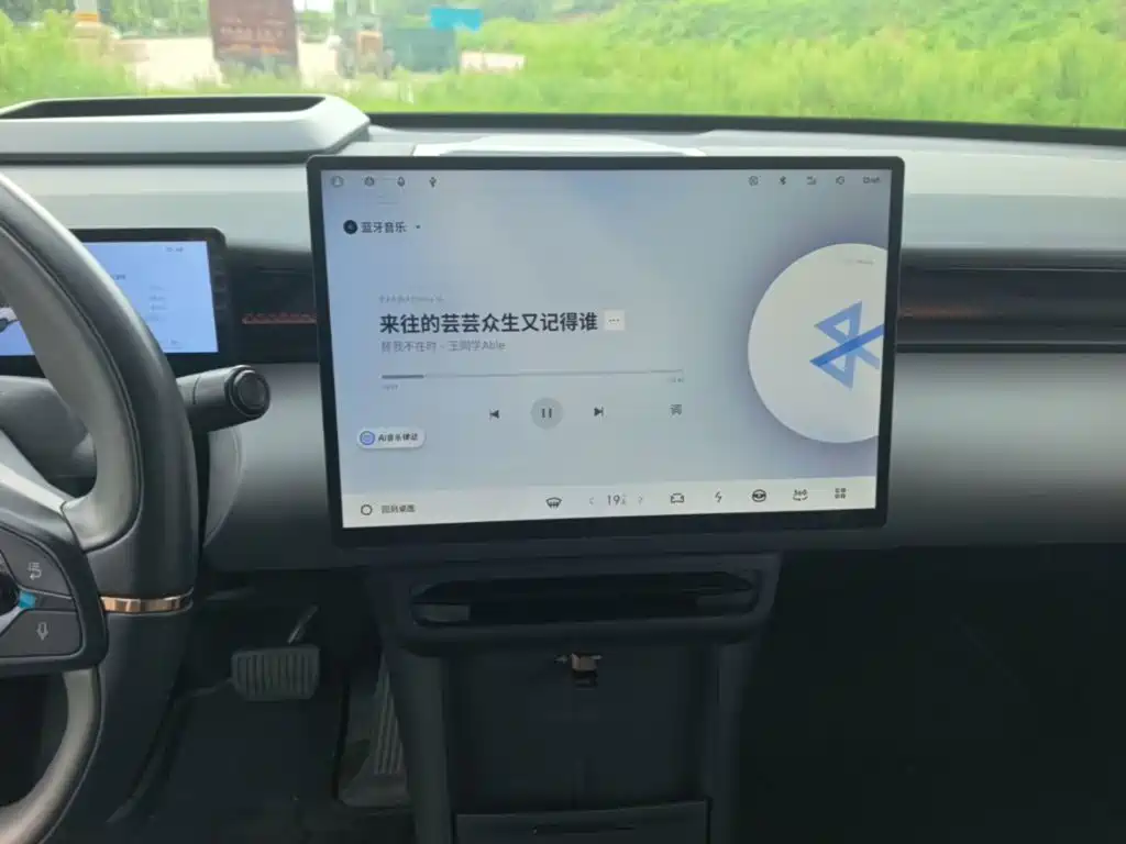 Lynk & Co Z20 — миниатюра 13