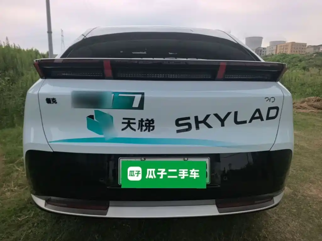 Lynk & Co Z20 — миниатюра 6