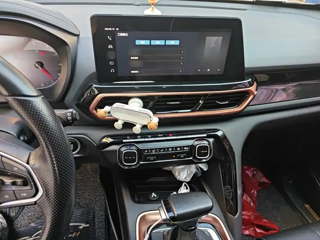Baojun RS-5 — миниатюра 6