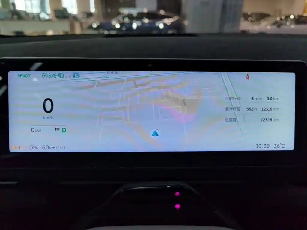 NIO EC6 — миниатюра 12