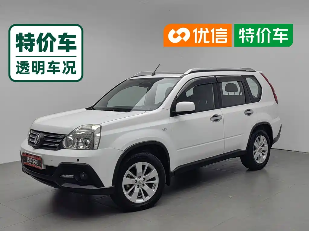 Fengdu MX6