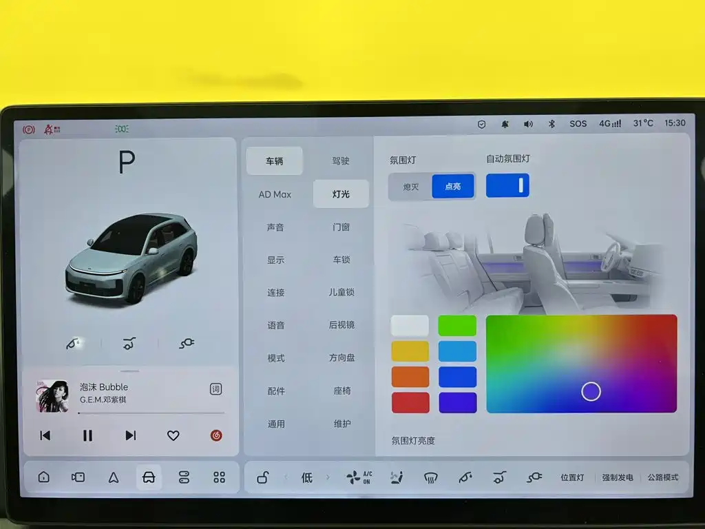 Li Auto Li L6 — миниатюра 37
