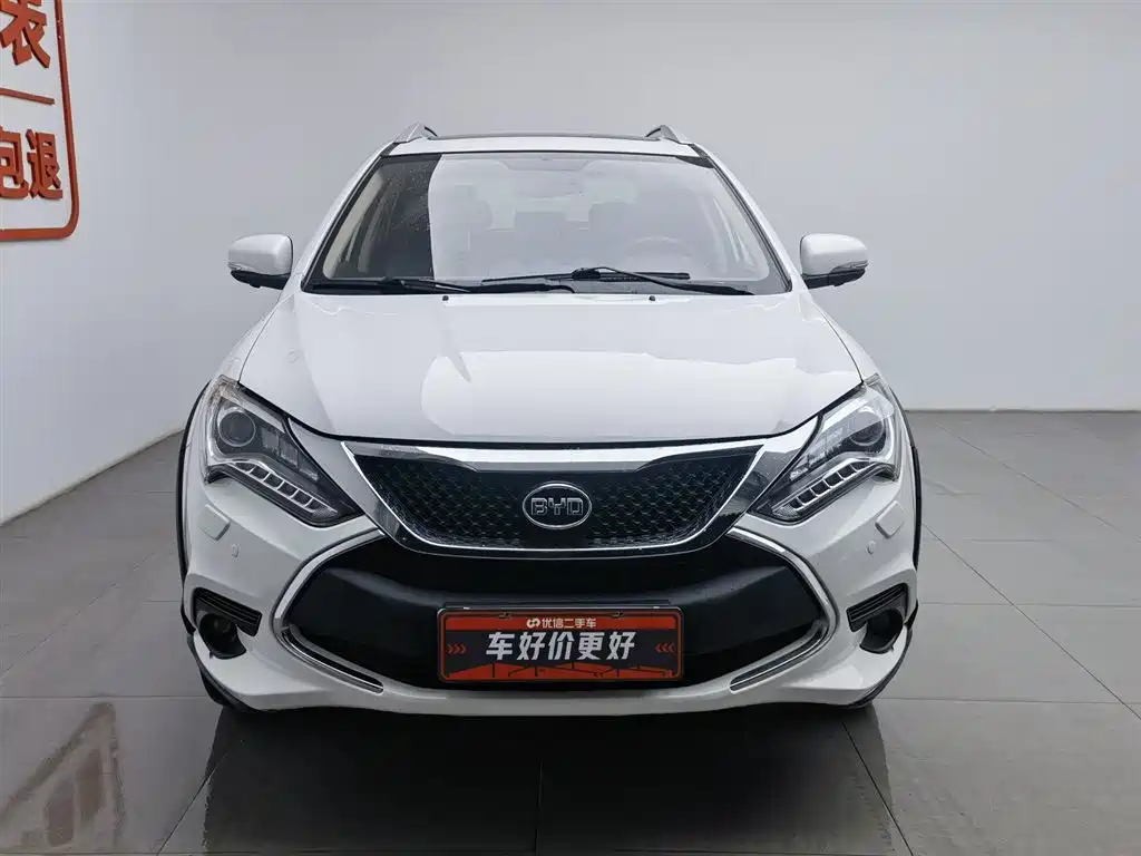 BYD TANGXIN ENERGY