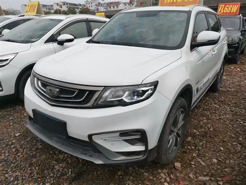 Geely Boyue 2019