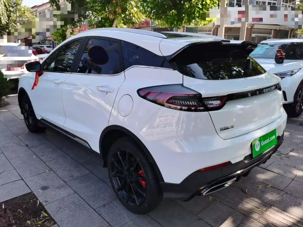 Geely Emgrand S — миниатюра 5