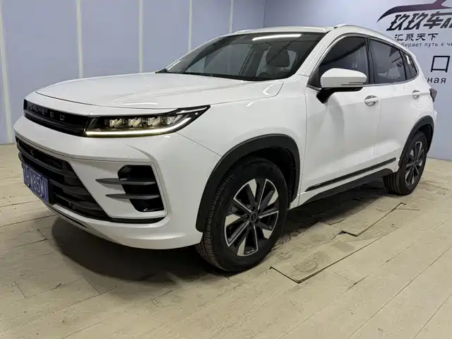 EXEED STAR WAY CHASING THE WIND