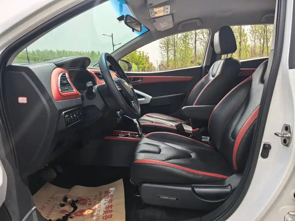 JIANGQI GROUP JAC IEV7S