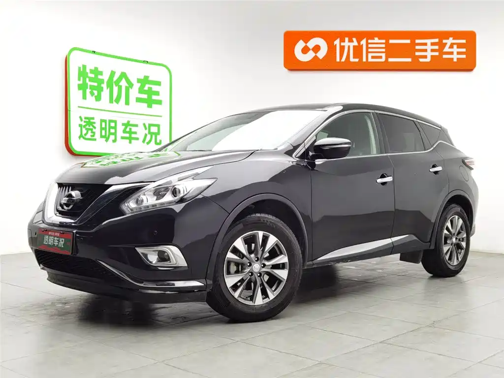 Nissan Murano 2020