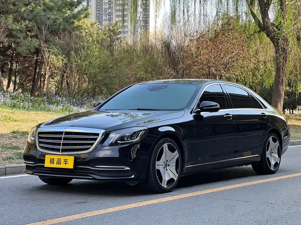 Mercedes-Benz S-Class 2018