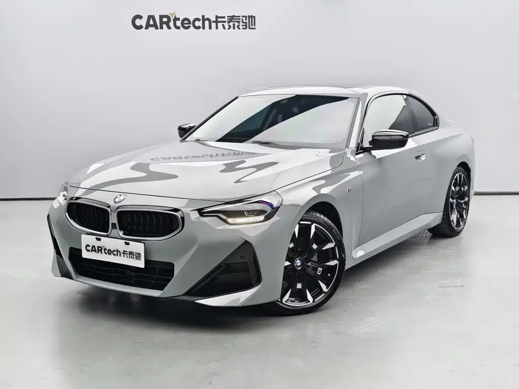 BMW 2 Series (Import) 2025