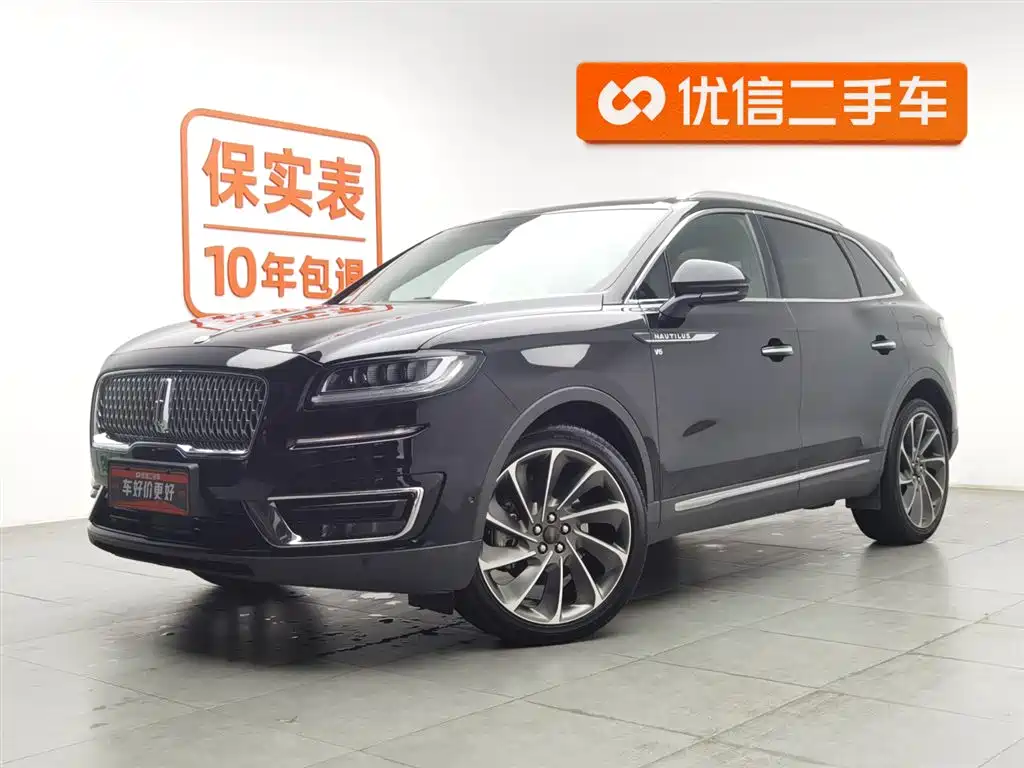 Lincoln Nautilus (Import) 2020