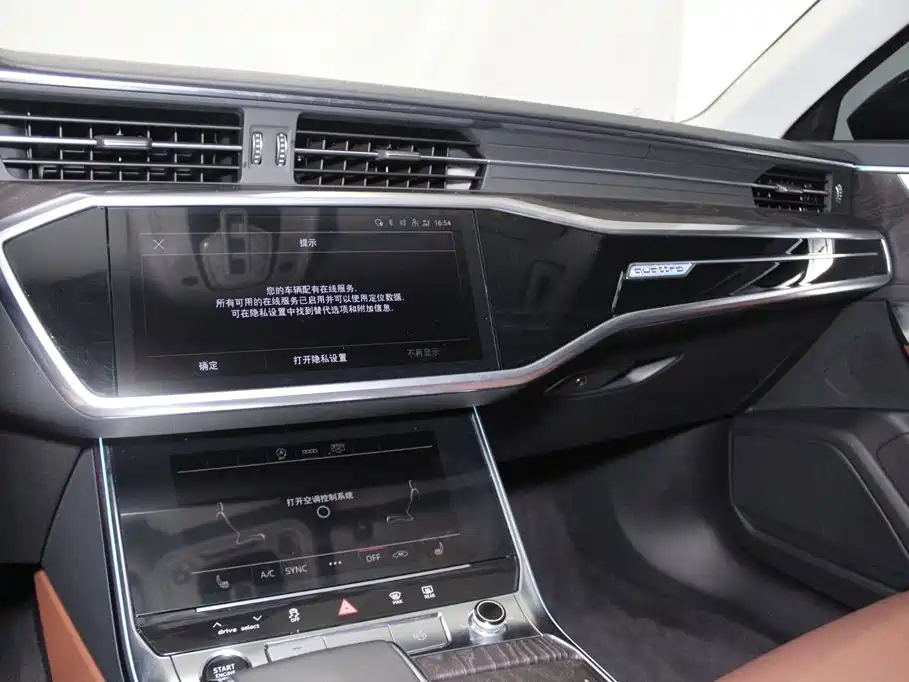 Audi A6L — миниатюра 14