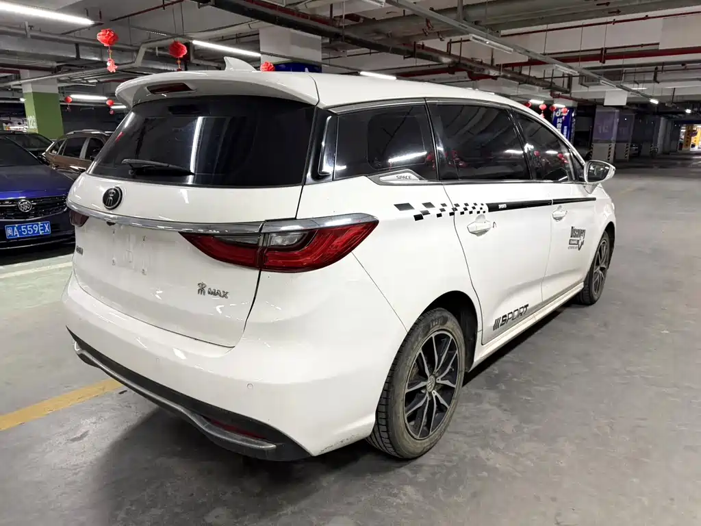 BYD MAX — миниатюра 9