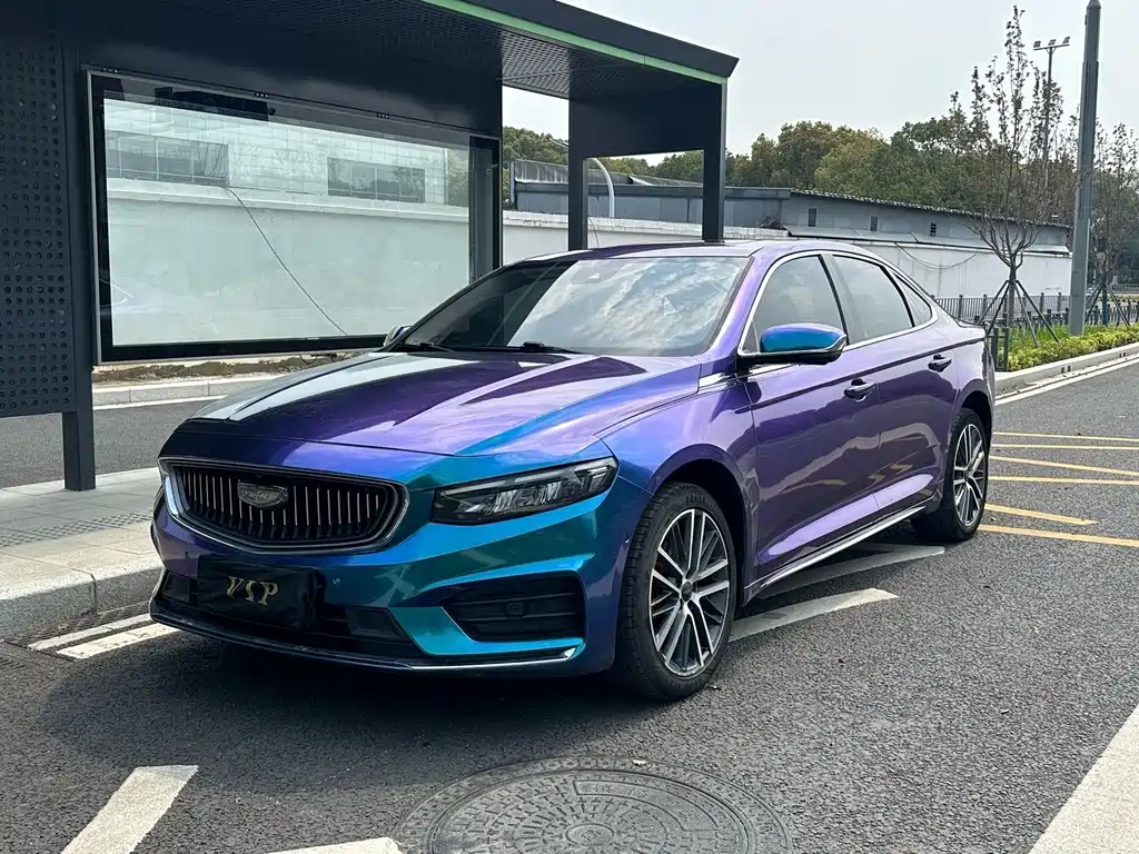 GEELY AUTOMOBILE XINGRUI