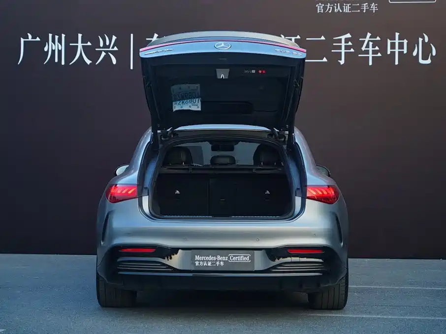 MERCEDES-BENZ EQS AMG