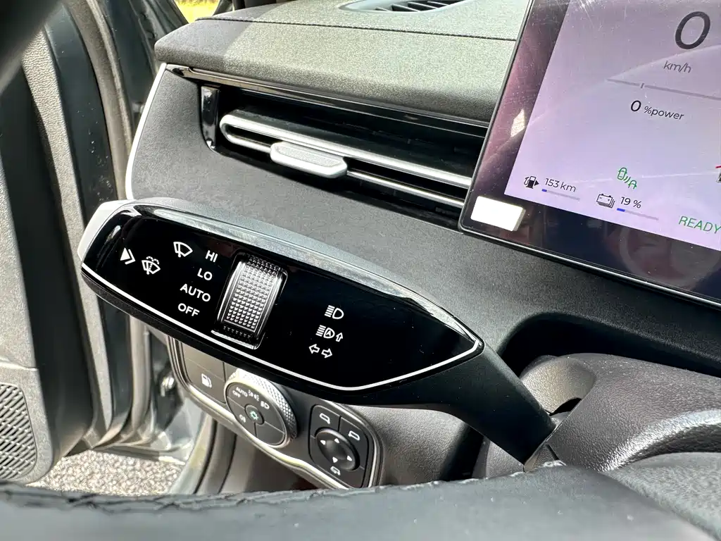 Fulwin Fengyun A8L — миниатюра 18
