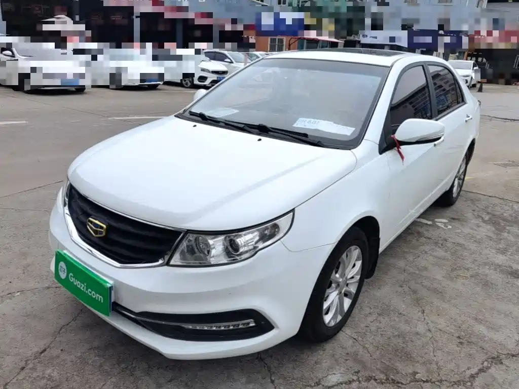 Geely Vision