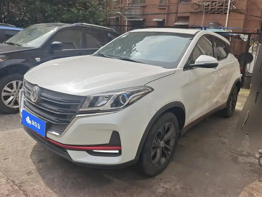 Fengguang Fengguang 500 2021