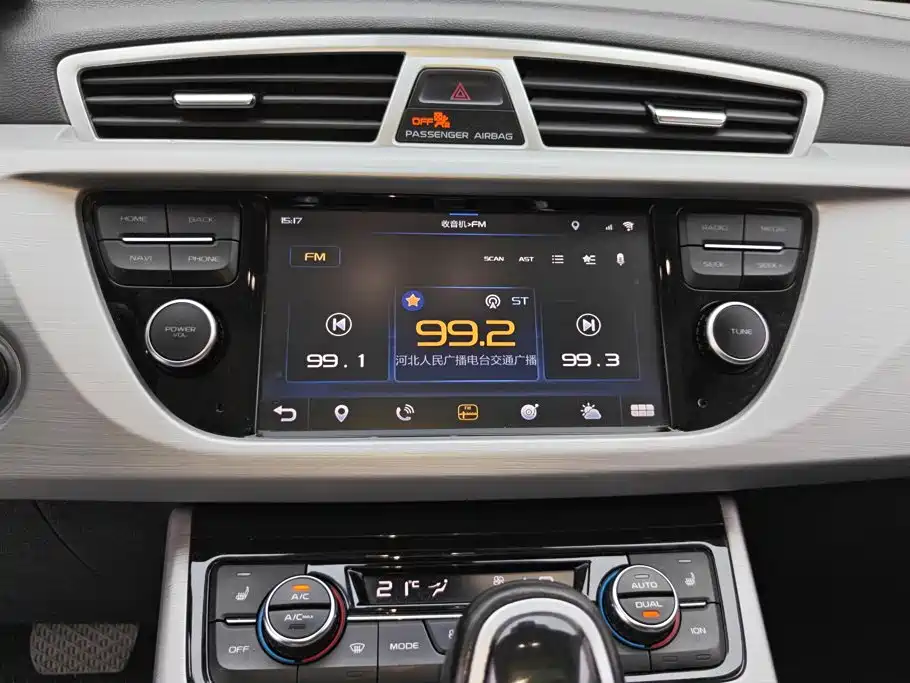 Geely Boyue — миниатюра 13
