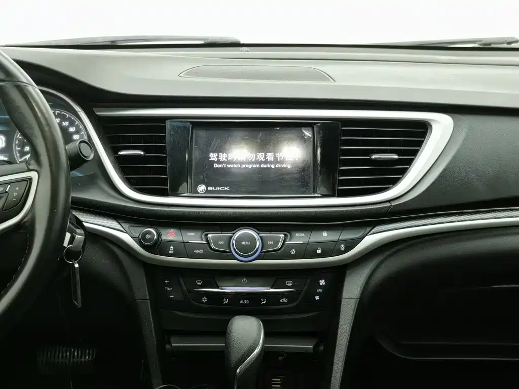 Buick Excelle — миниатюра 12