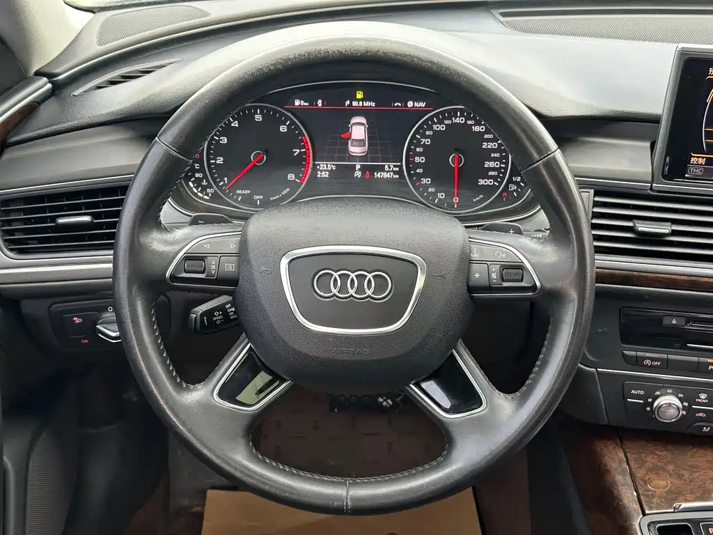 Audi A6L 2017 TFSI