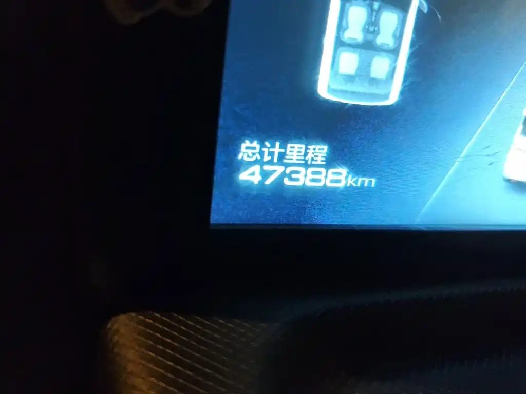 Wuling MINIEV — миниатюра 5